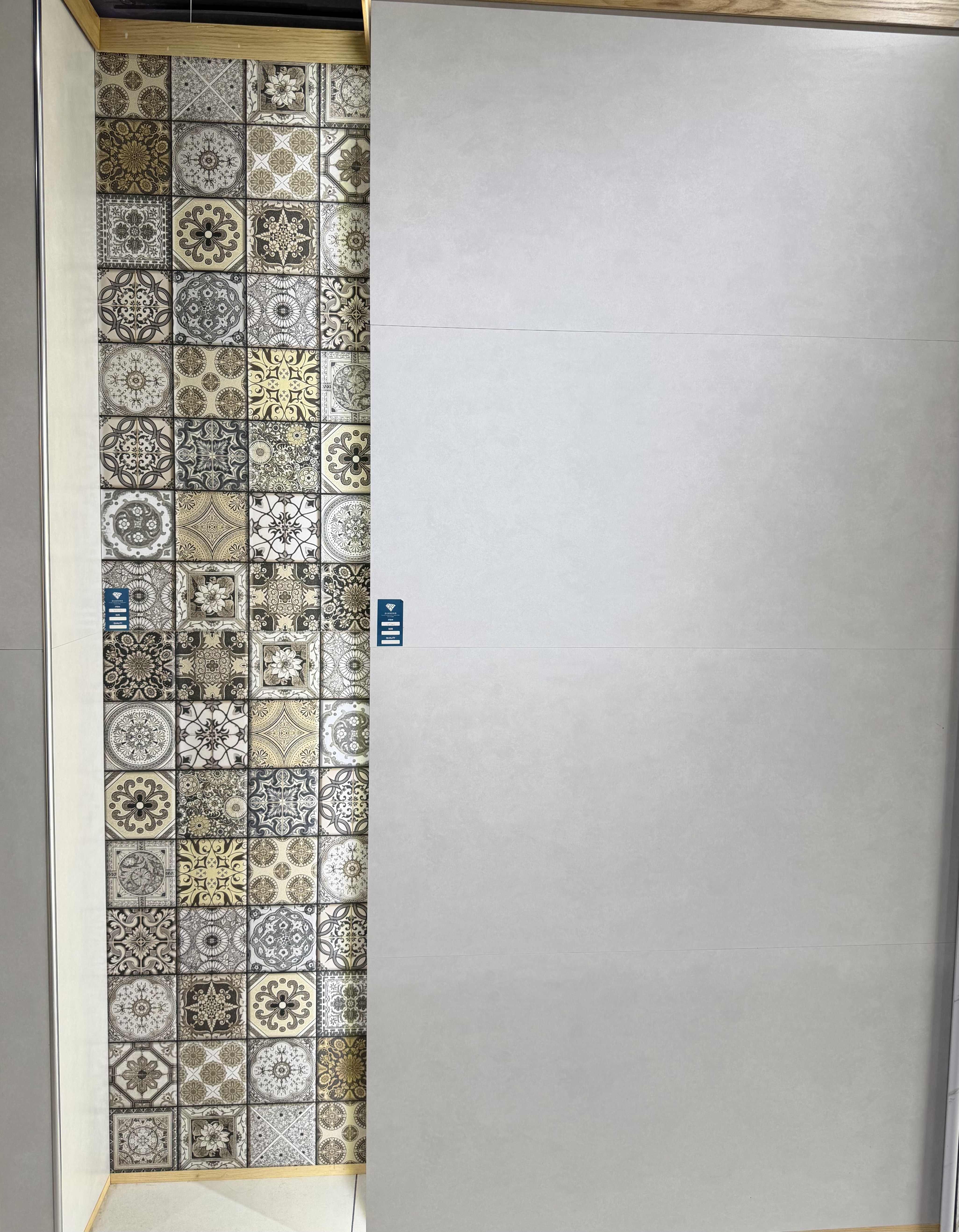 DT-1201 Wall Tile