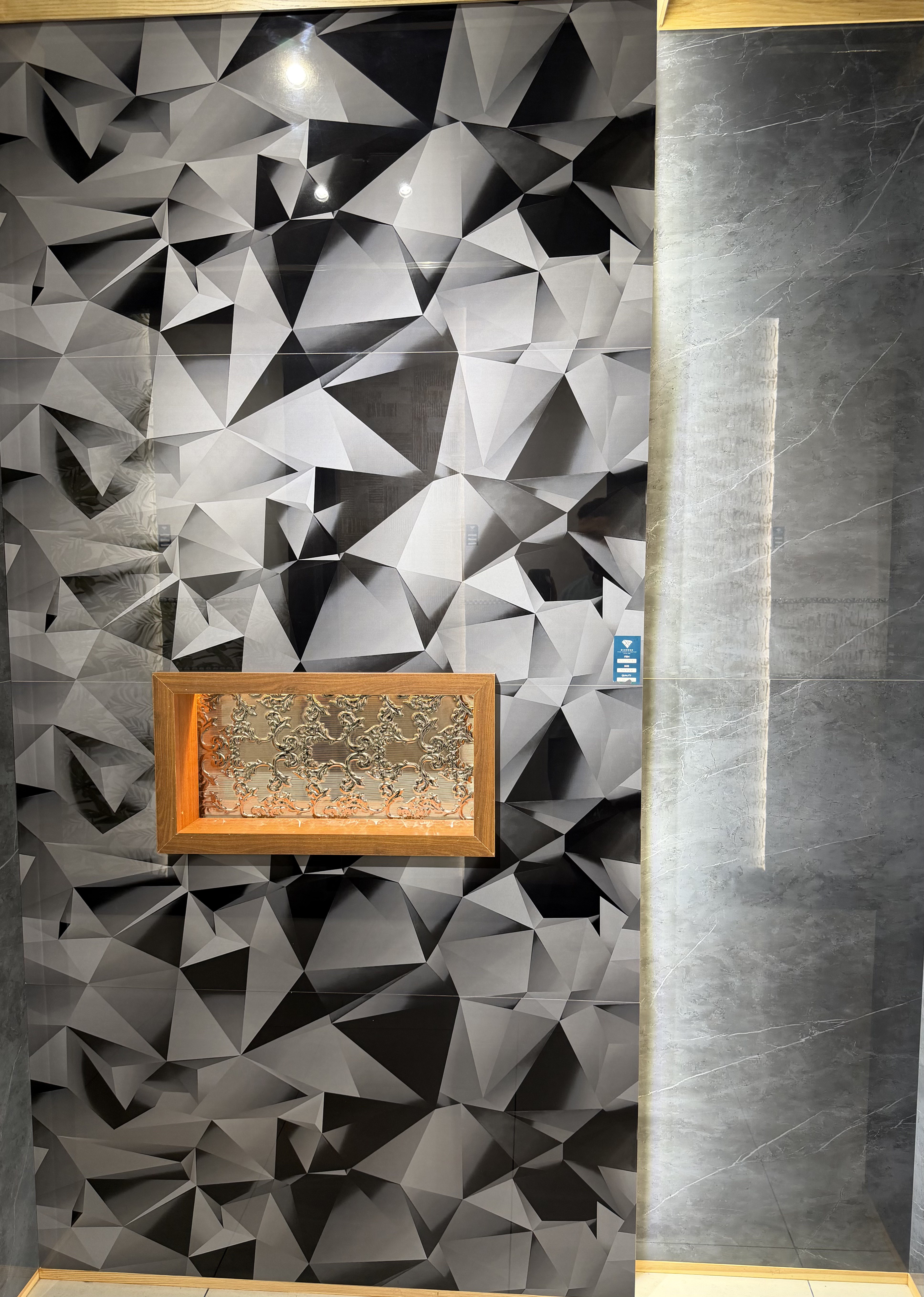 DT-12025 Wall Tile