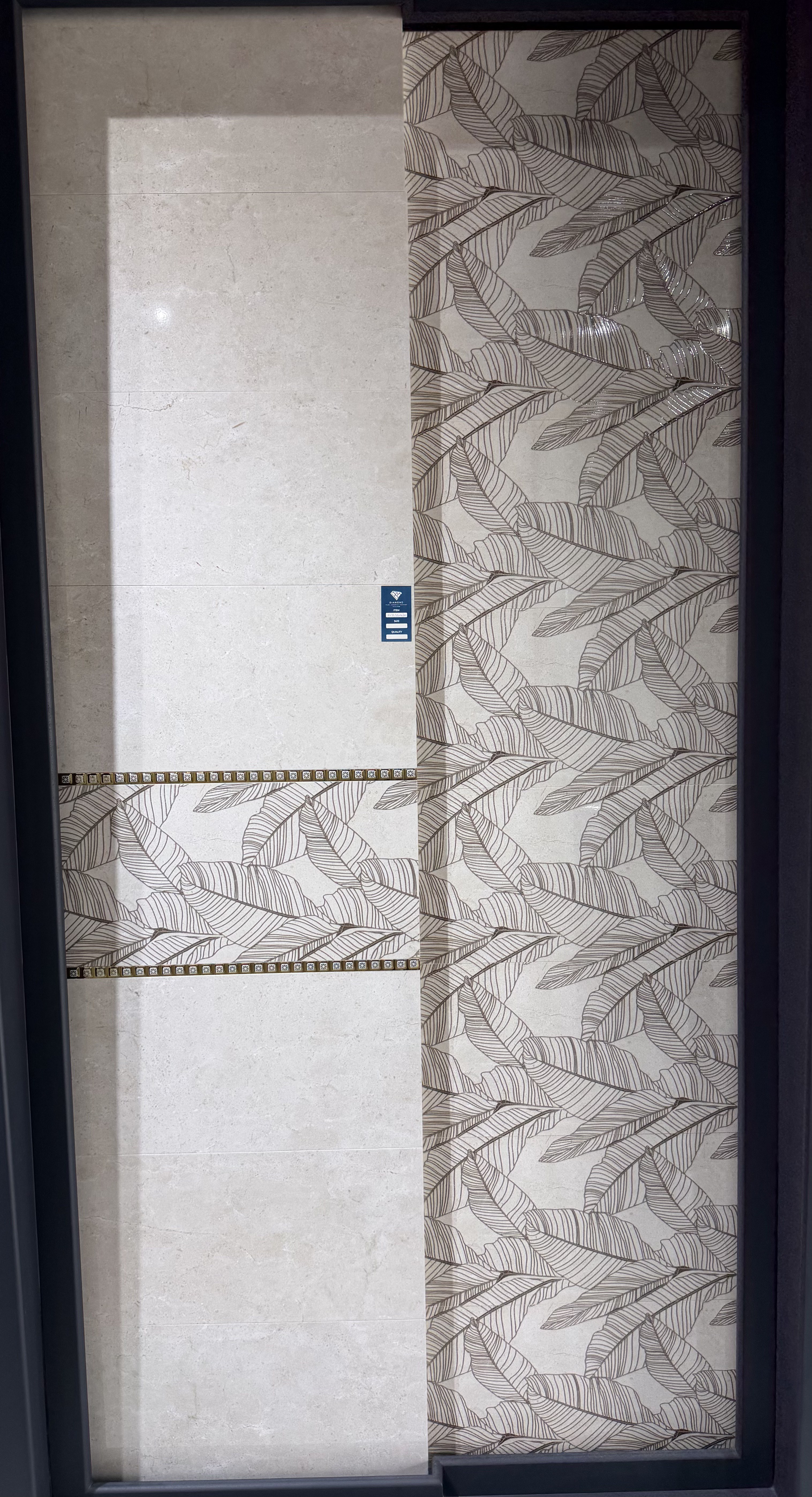 DT-360020 Wall Tile