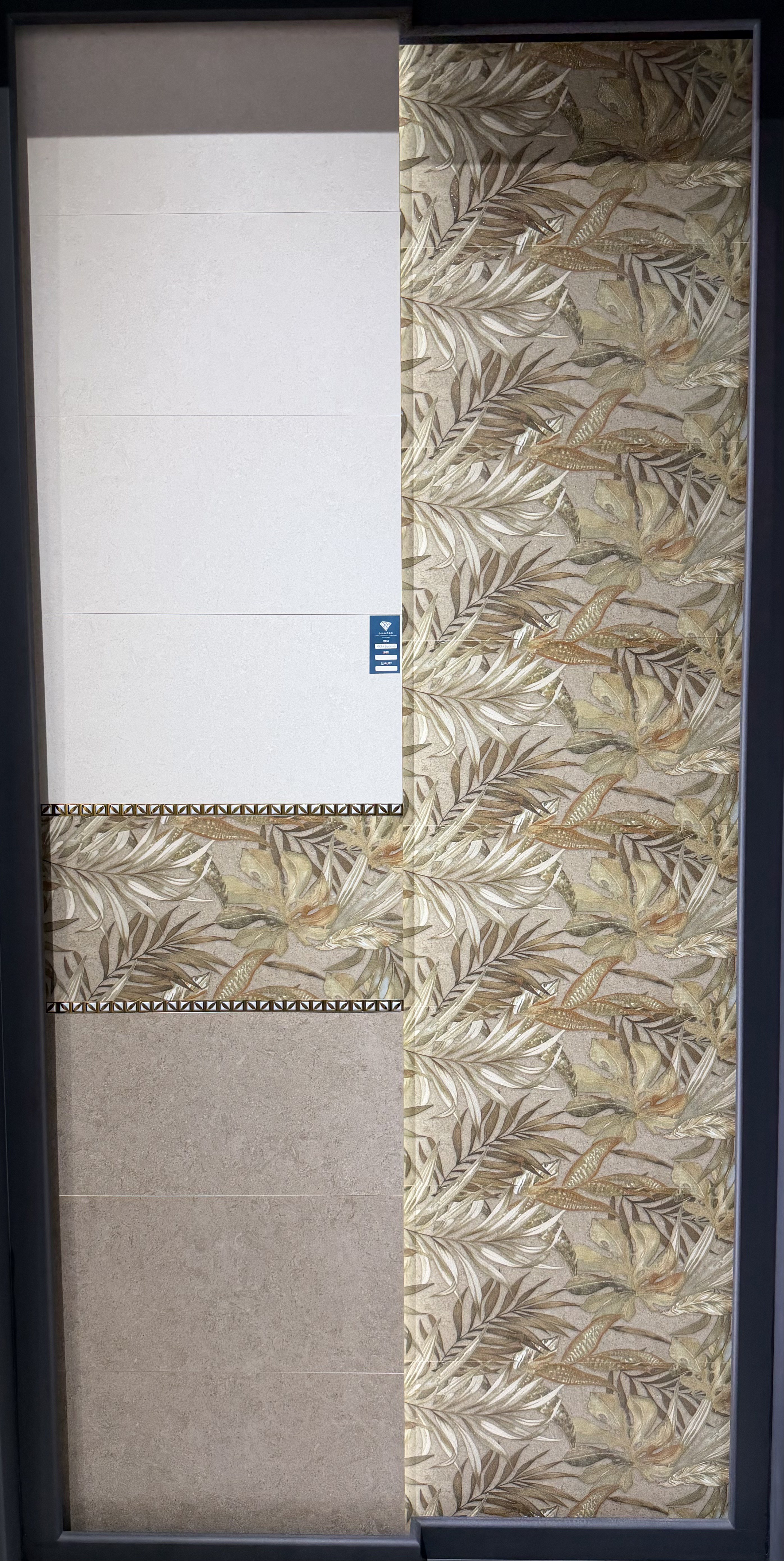 DT-360023 Wall Tile