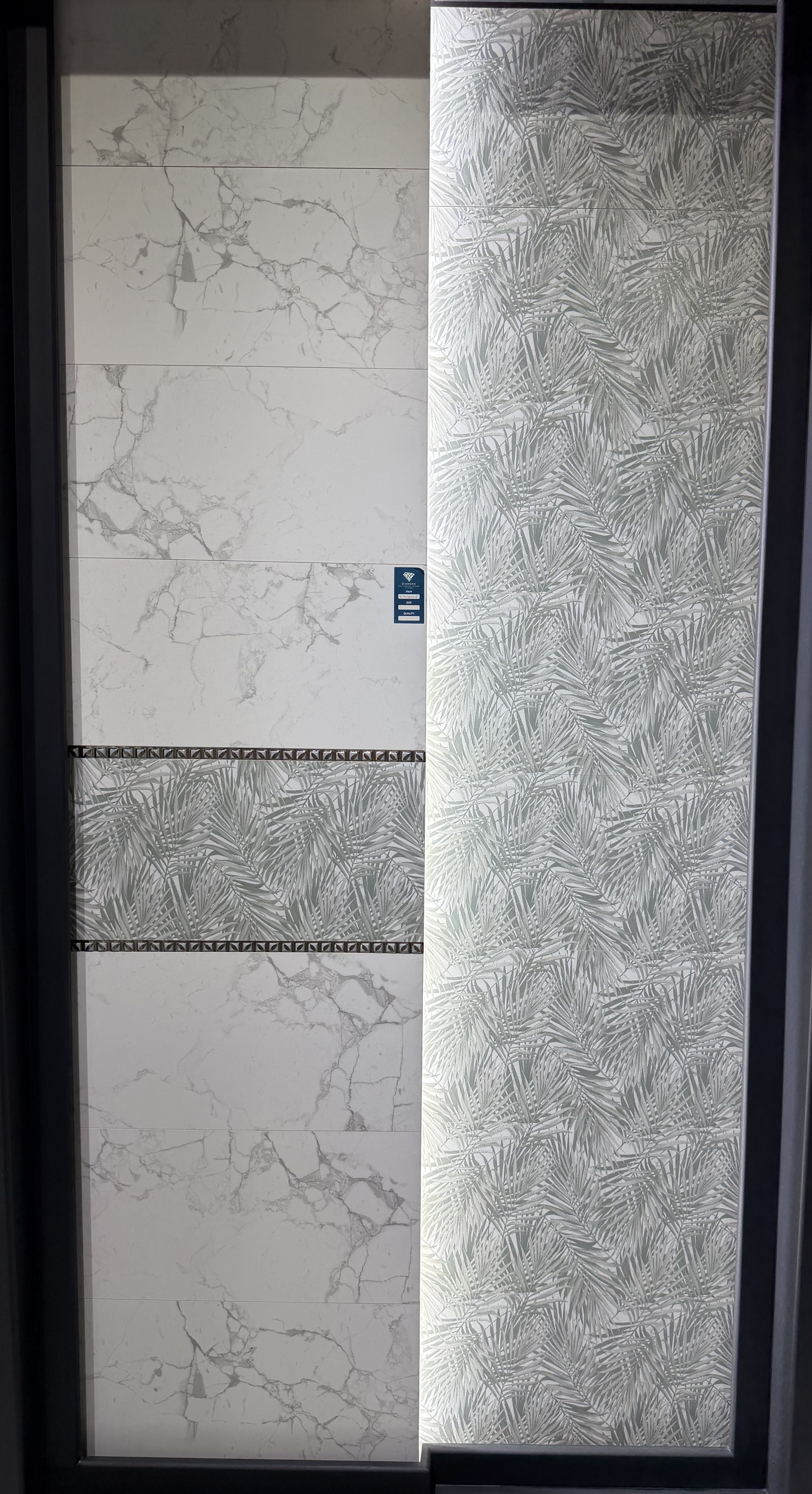 DT-360025 Wall Tile
