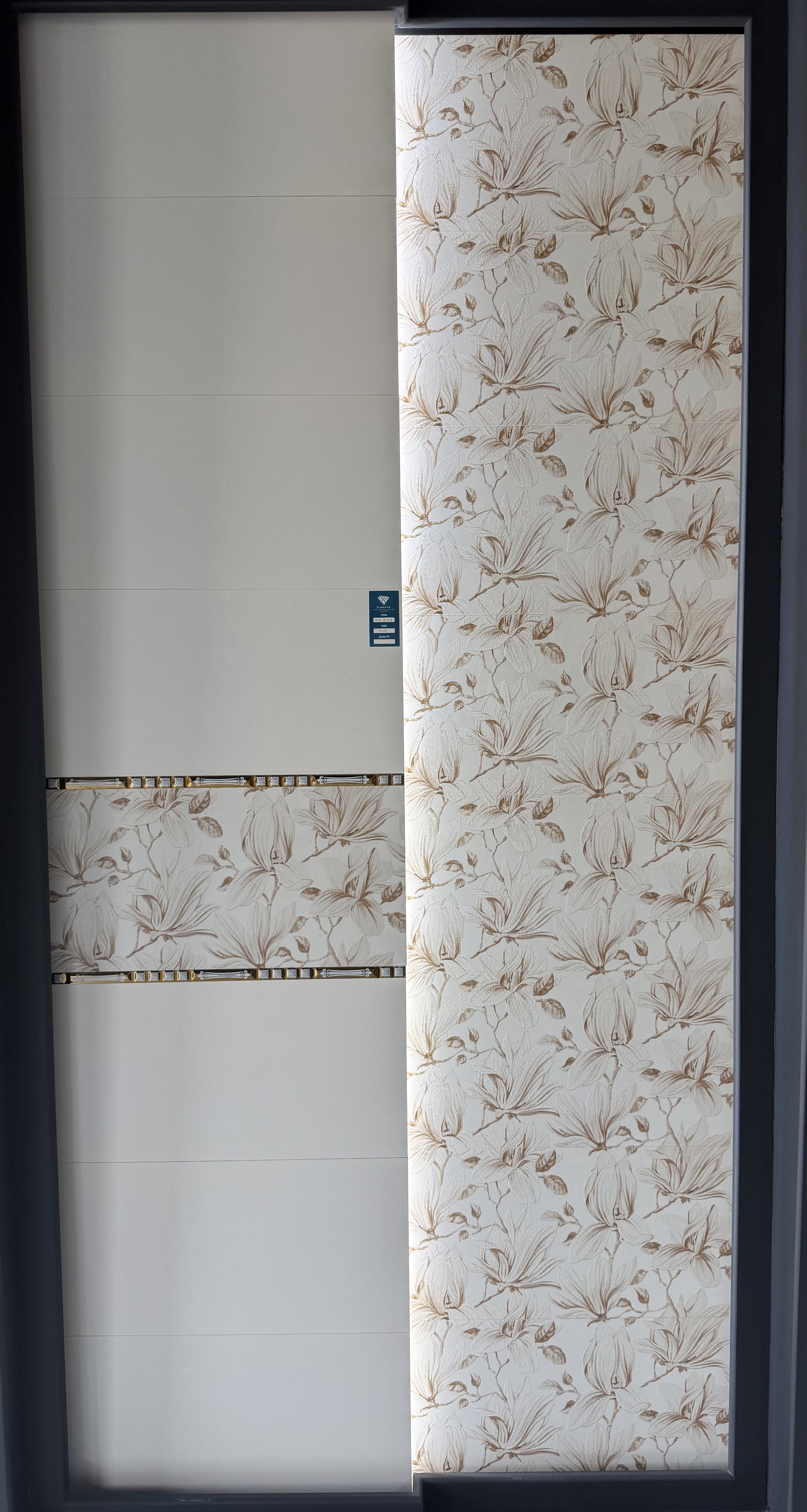 DT-360031 Wall Tile