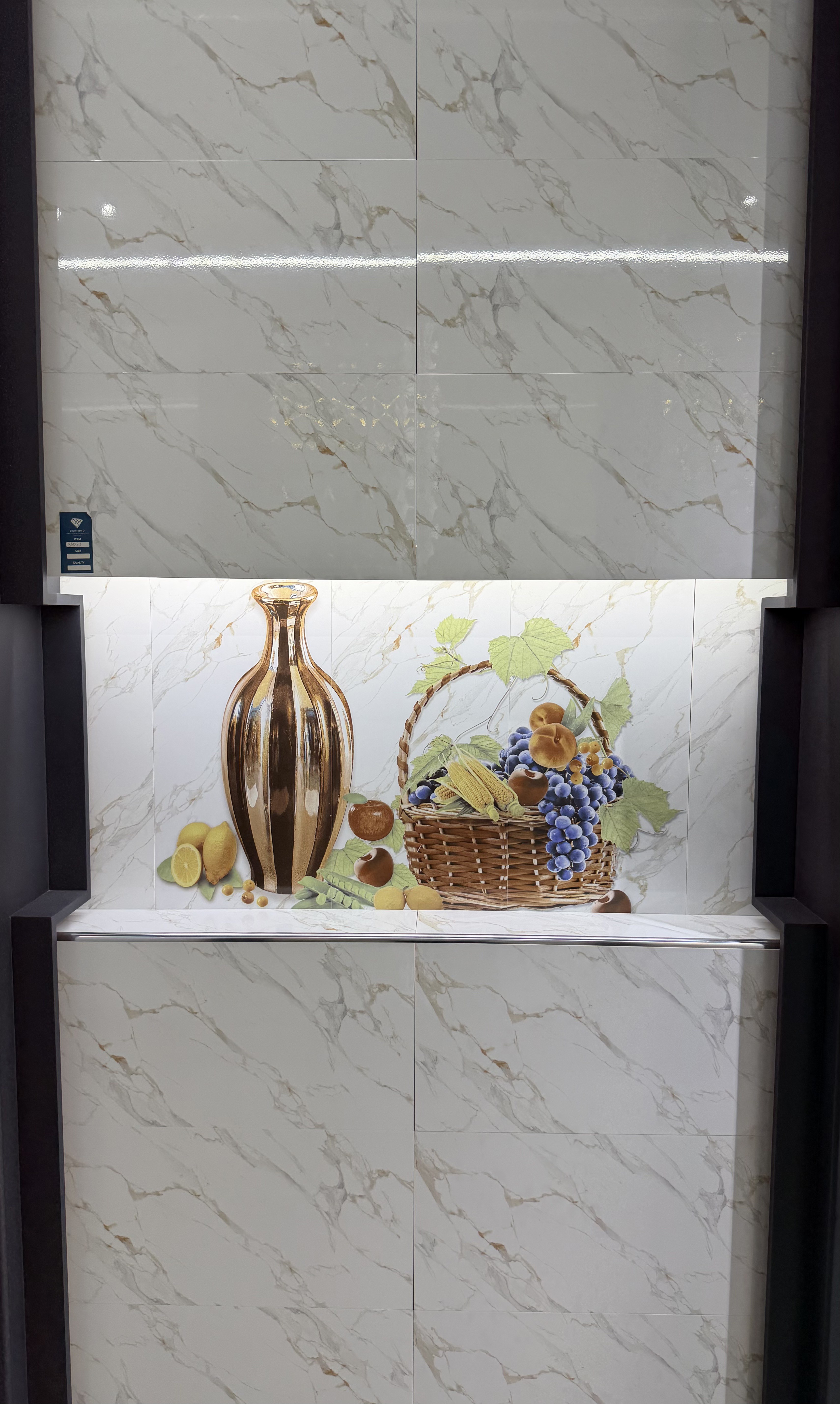 DT-36075 Wall Tile