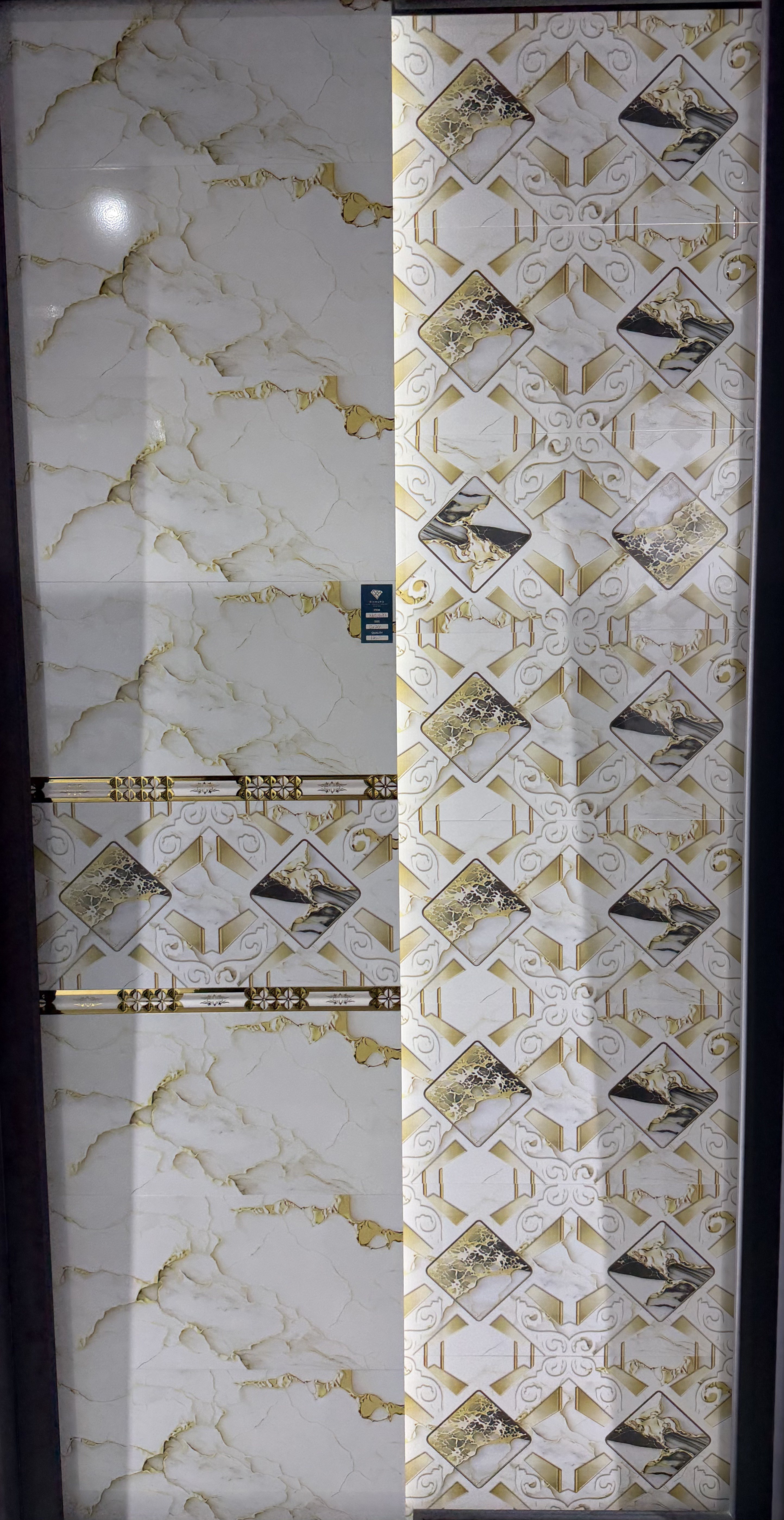 DT-36083 Wall Tile
