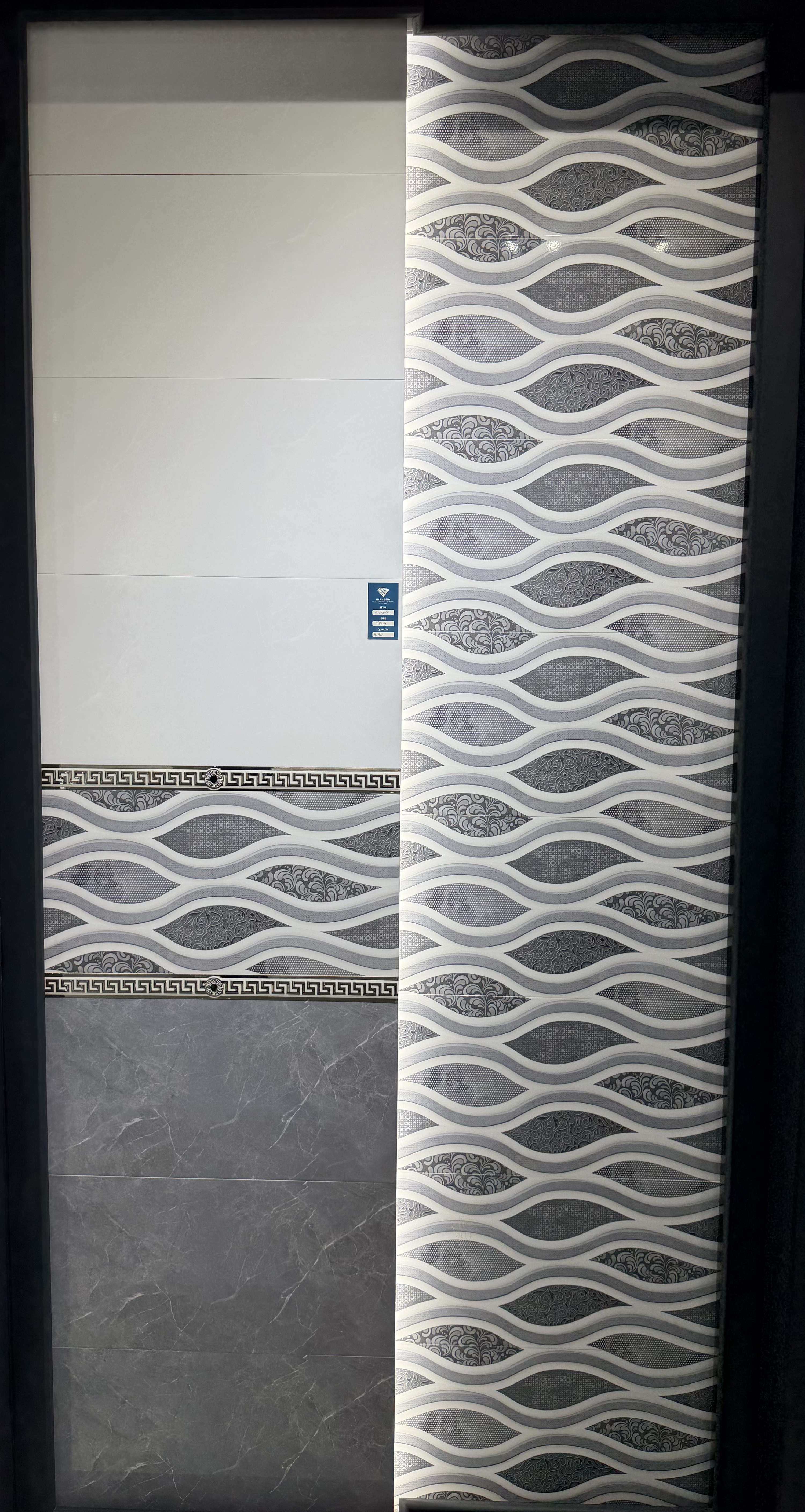 DT-36084 Wall Tile