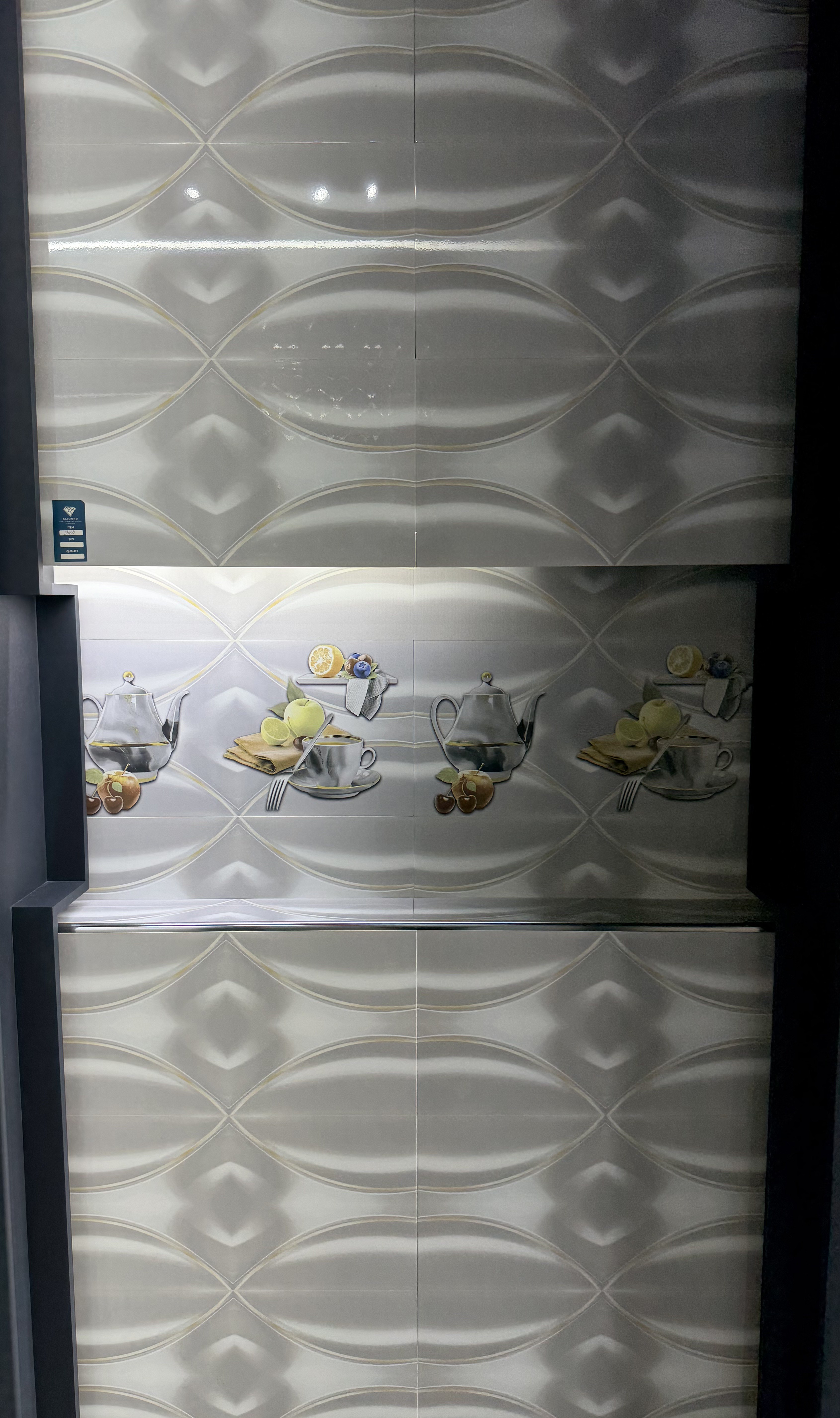DT-36106 Wall Tile