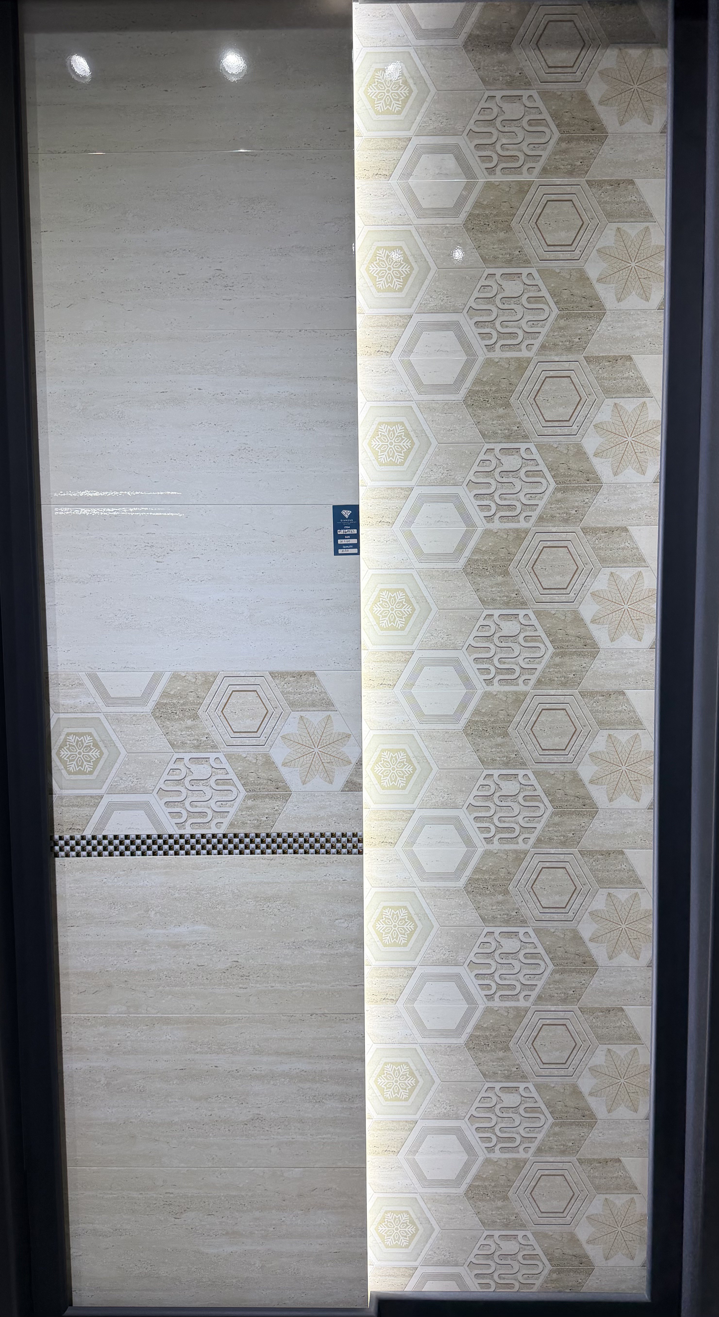 DT-36132 Wall Tile