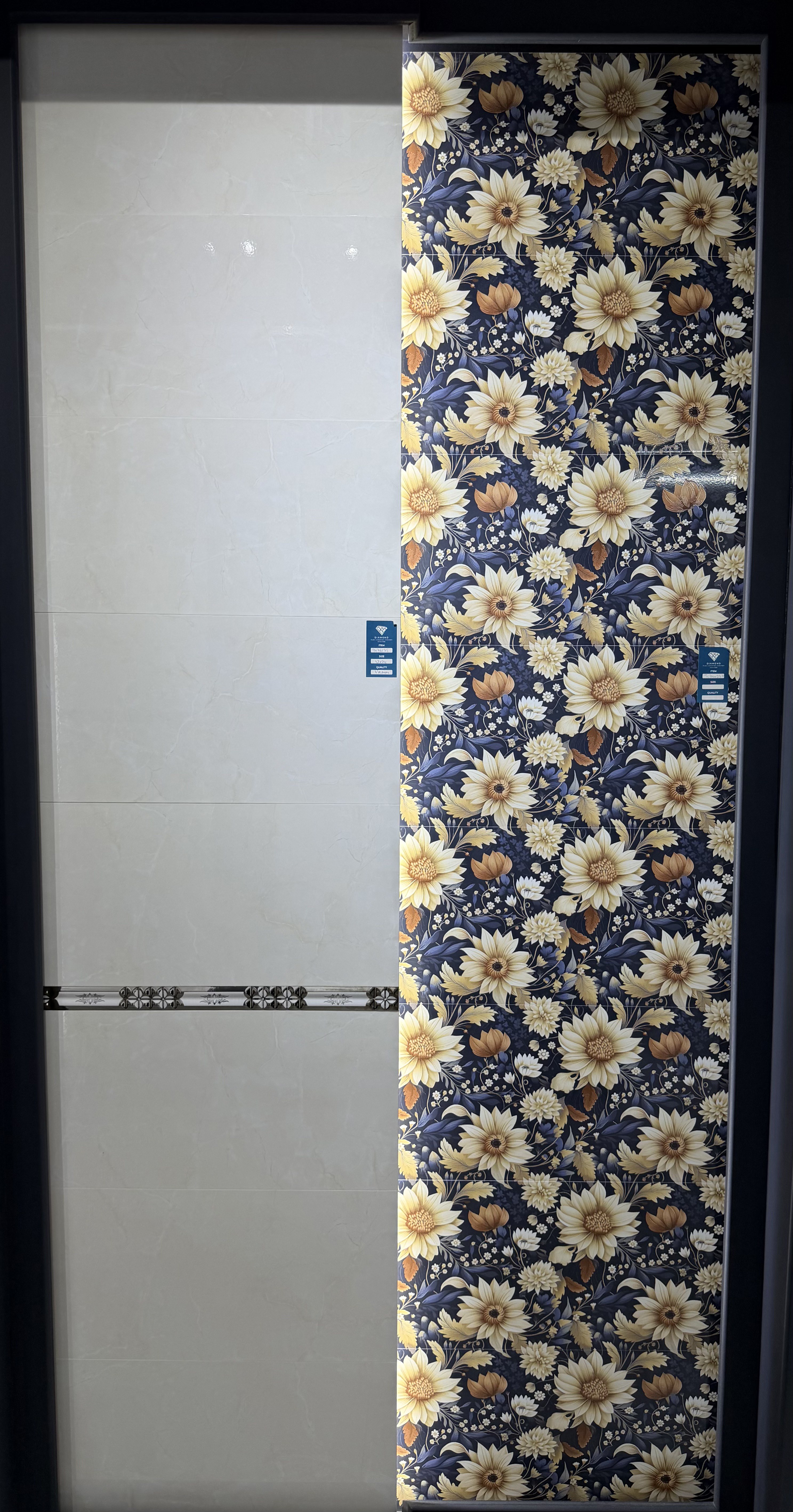 DT-36135 Wall Tile