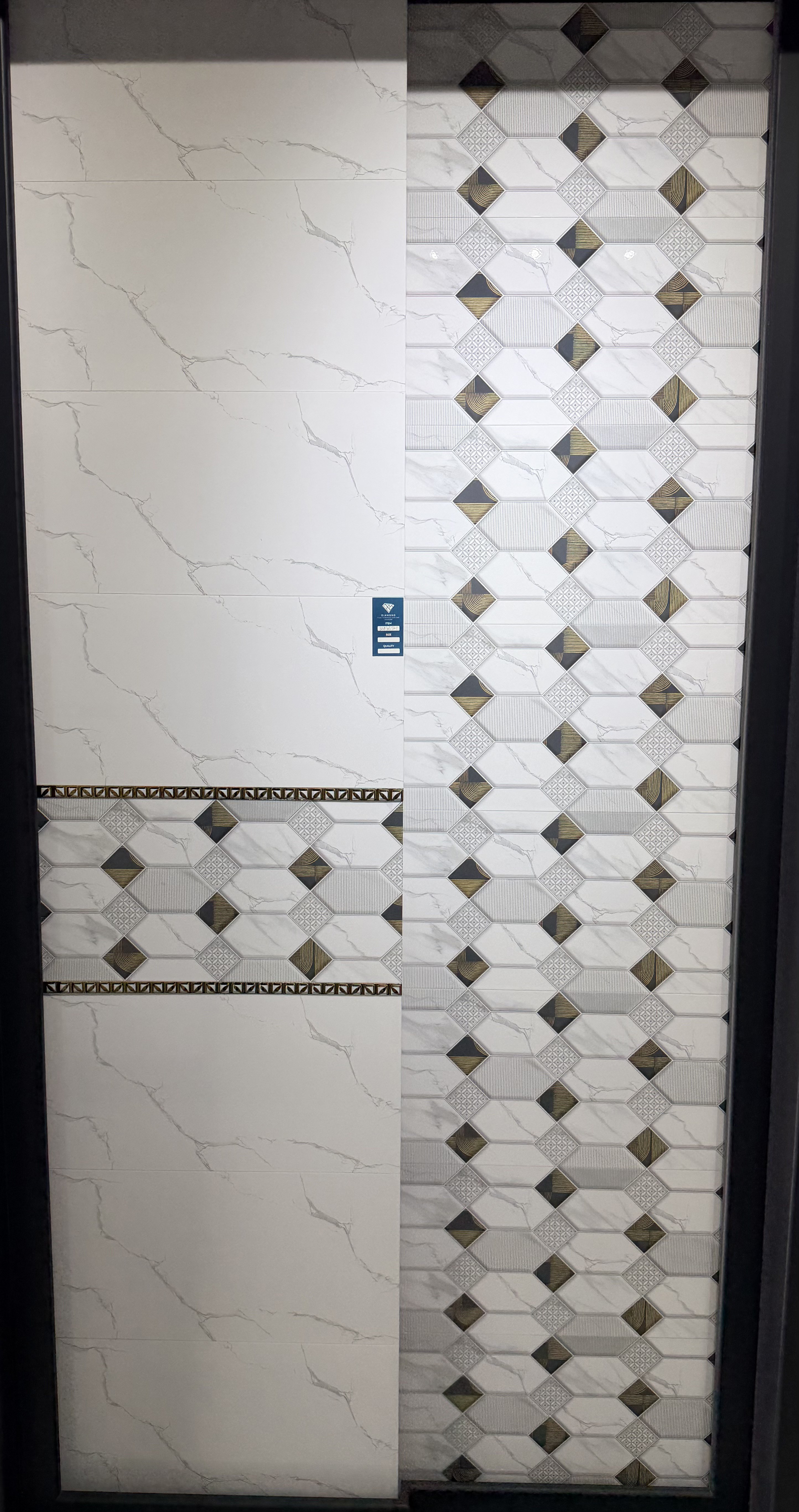 DT-36146 Wall Tile