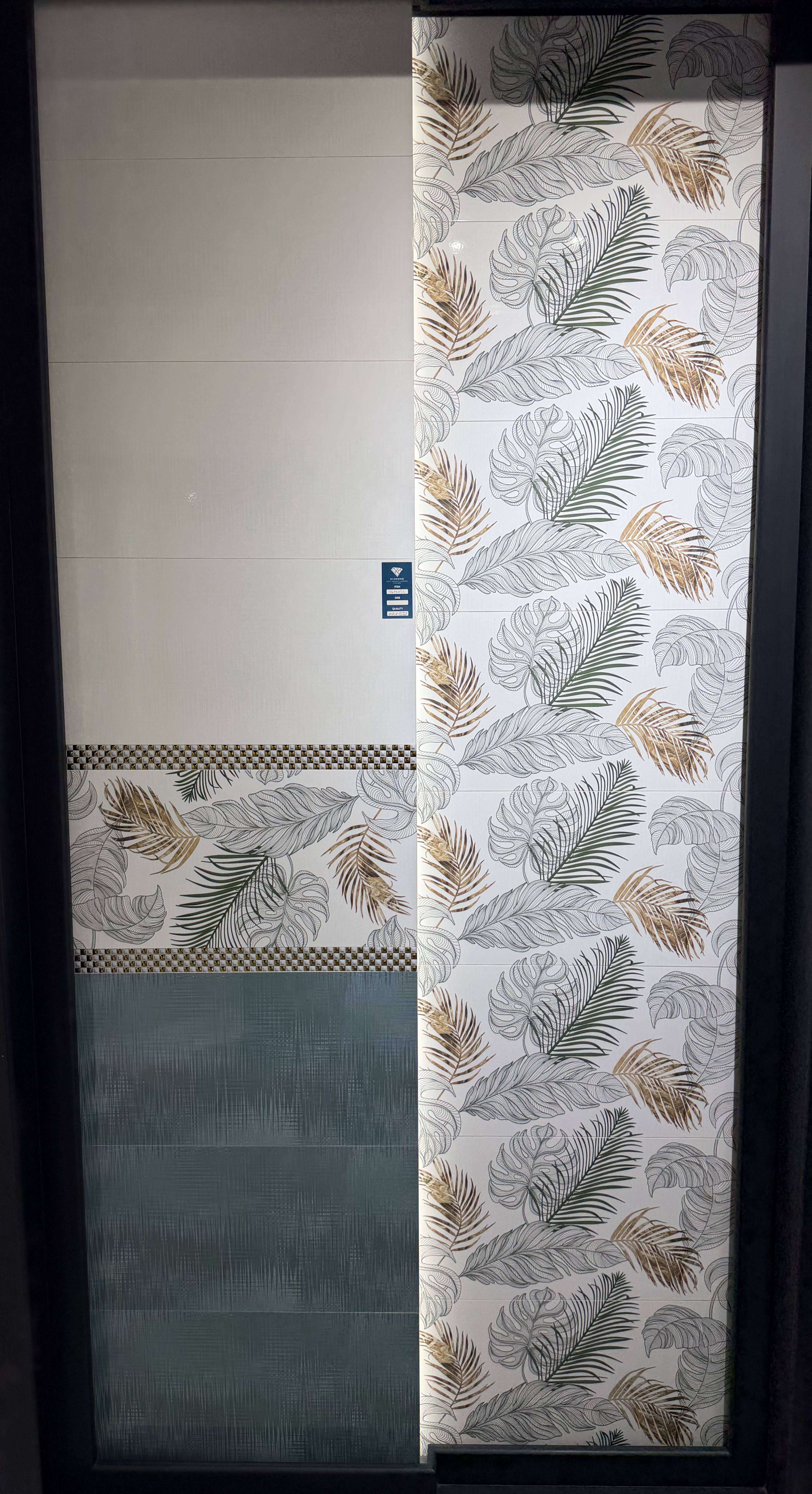 DT-36153 Wall Tile