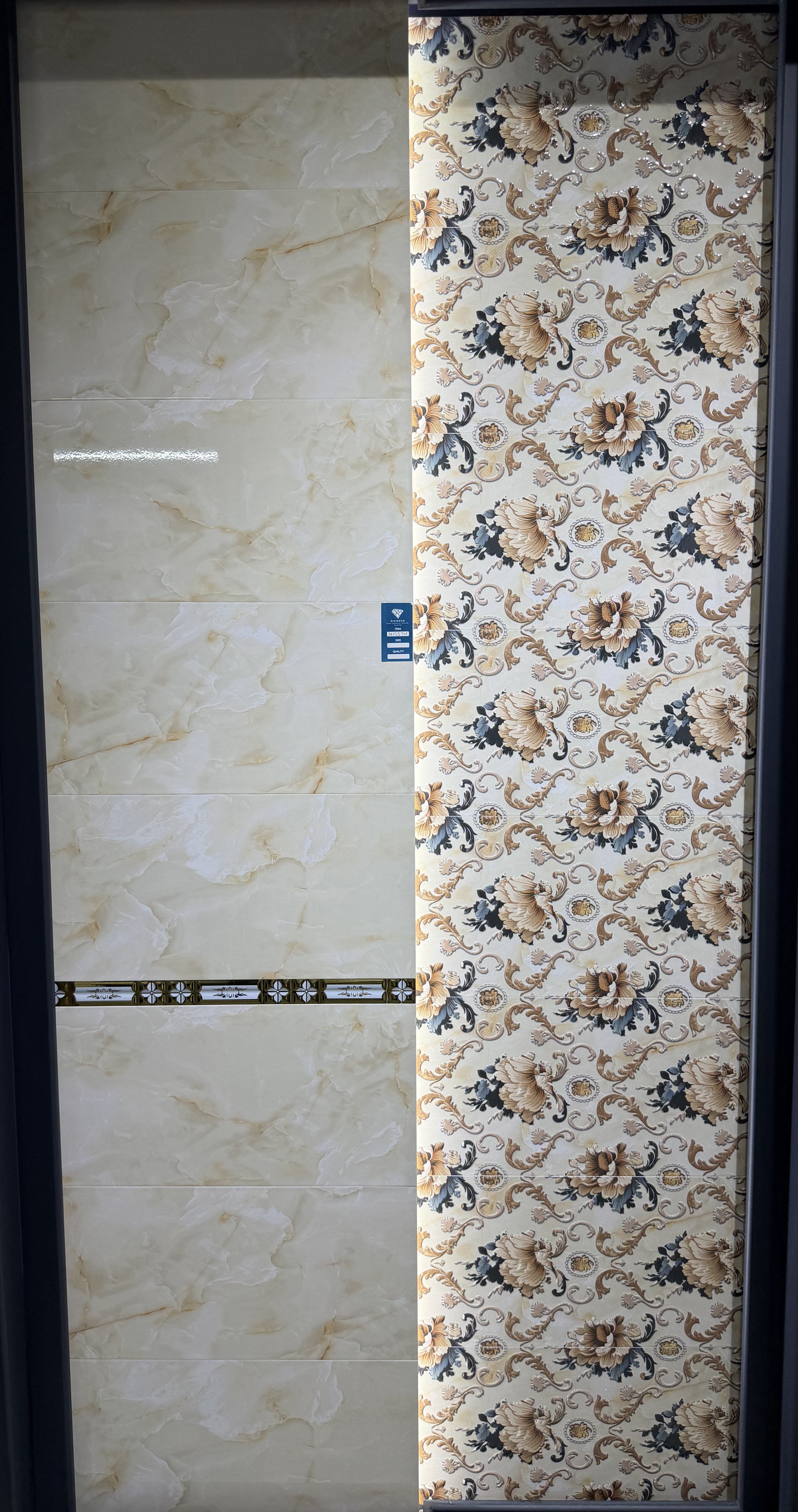 DT-36155 Wall Tile